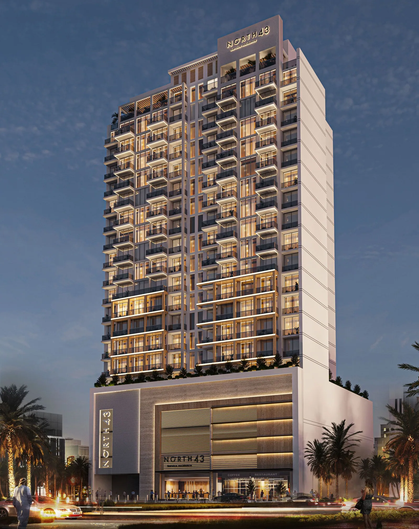North 43 residential complex in Jumeirah Village Circle, Dubai